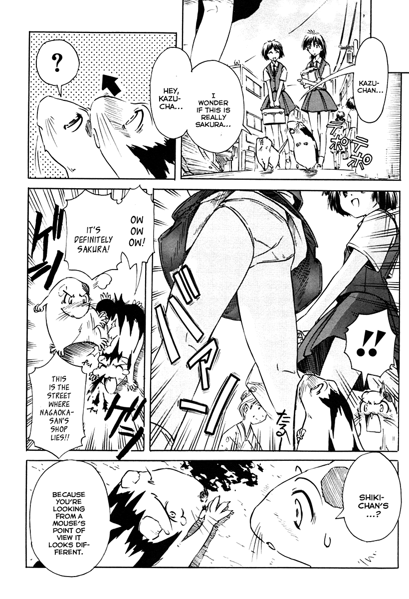 Narue no Sekai Chapter 27 page 18 - Chapter 27: Mouse Future (1)