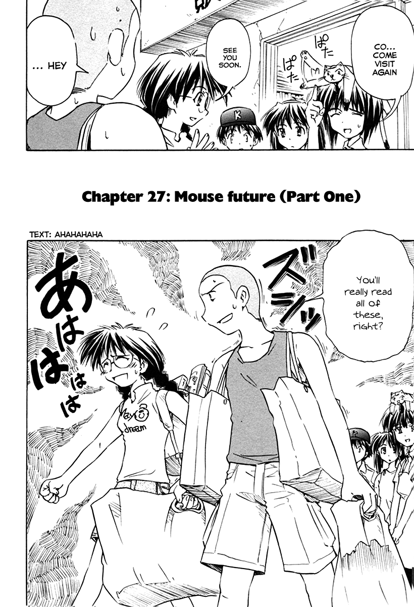Narue no Sekai Chapter 27 page 2 - Chapter 27: Mouse Future (1)