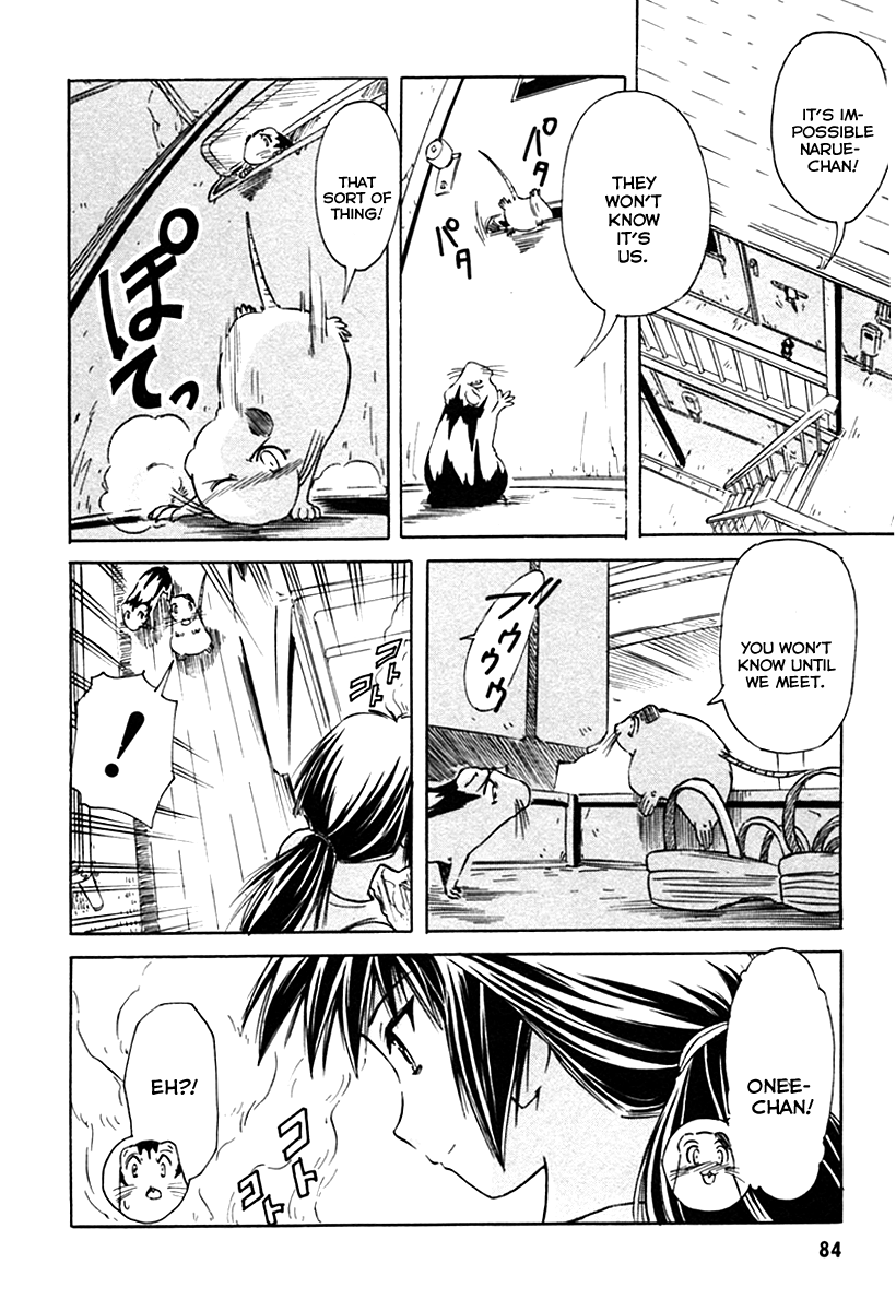 Narue no Sekai Chapter 27 page 20 - Chapter 27: Mouse Future (1)