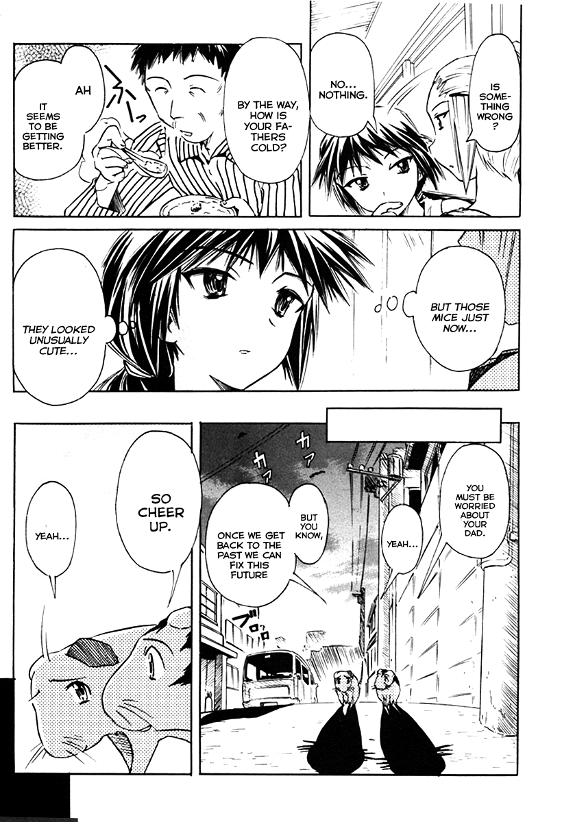 Narue no Sekai Chapter 27 page 23 - Chapter 27: Mouse Future (1)