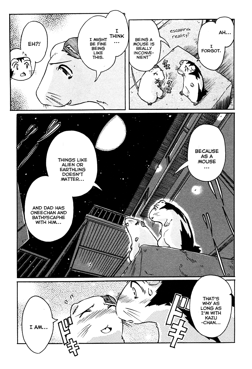Narue no Sekai Chapter 27 page 25 - Chapter 27: Mouse Future (1)