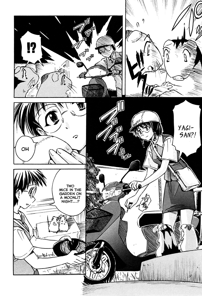 Narue no Sekai Chapter 27 page 26 - Chapter 27: Mouse Future (1)