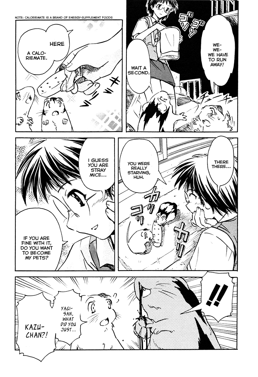 Narue no Sekai Chapter 27 page 27 - Chapter 27: Mouse Future (1)