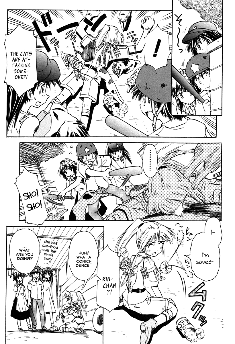 Narue no Sekai Chapter 27 page 5 - Chapter 27: Mouse Future (1)