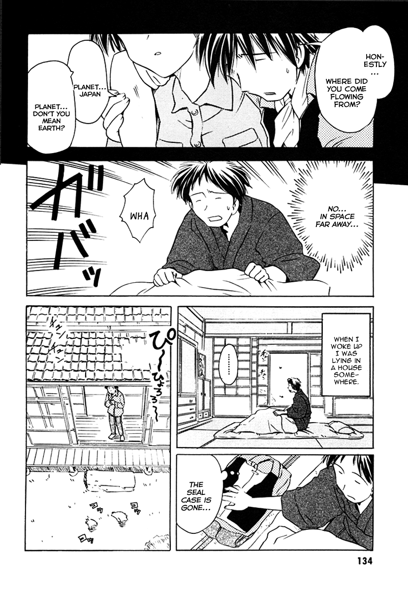 Narue no Sekai Chapter 29 page 10 - Chapter 29: A Hundred Million Light Years of Loneliness