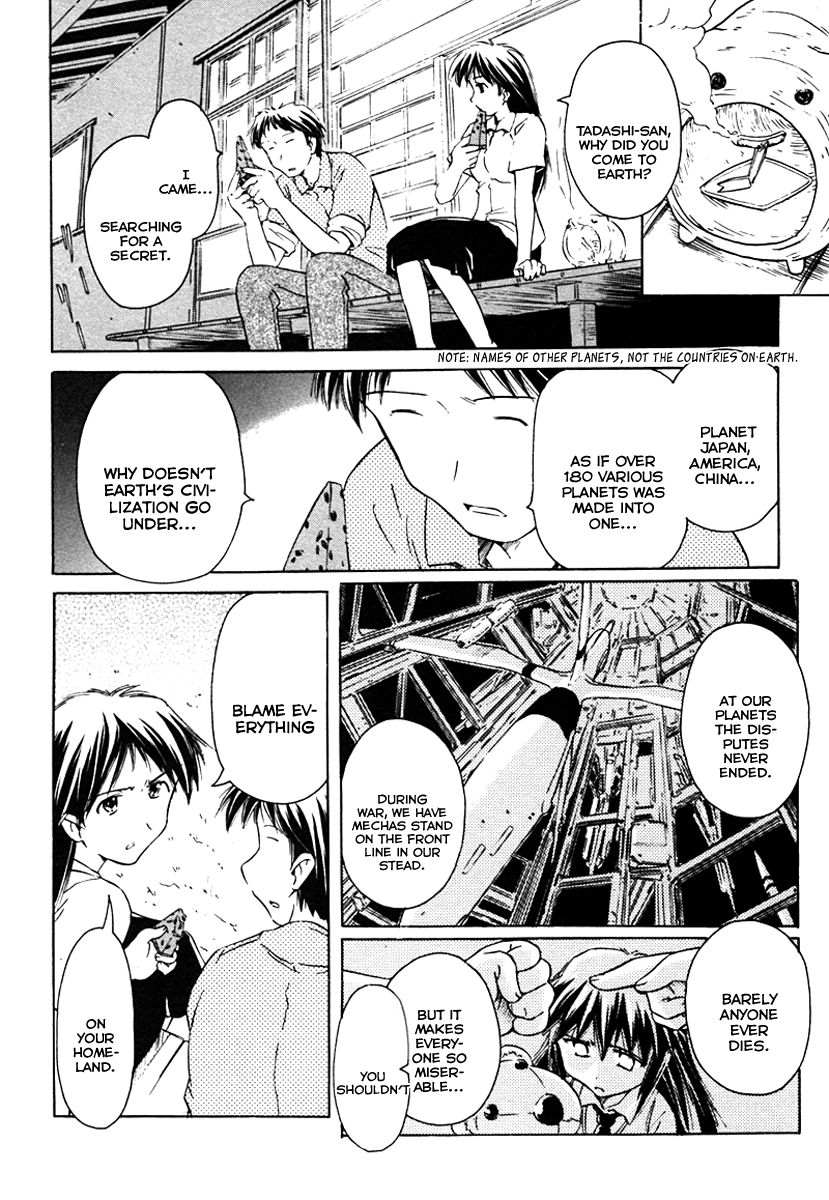 Narue no Sekai Chapter 29 page 16 - Chapter 29: A Hundred Million Light Years of Loneliness