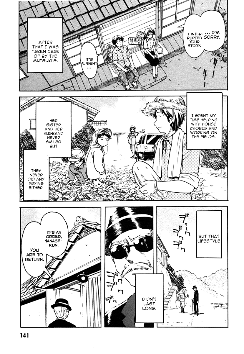 Narue no Sekai Chapter 29 page 17 - Chapter 29: A Hundred Million Light Years of Loneliness