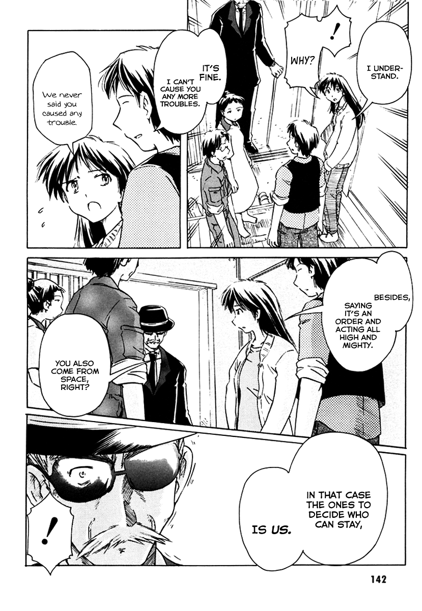Narue no Sekai Chapter 29 page 18 - Chapter 29: A Hundred Million Light Years of Loneliness