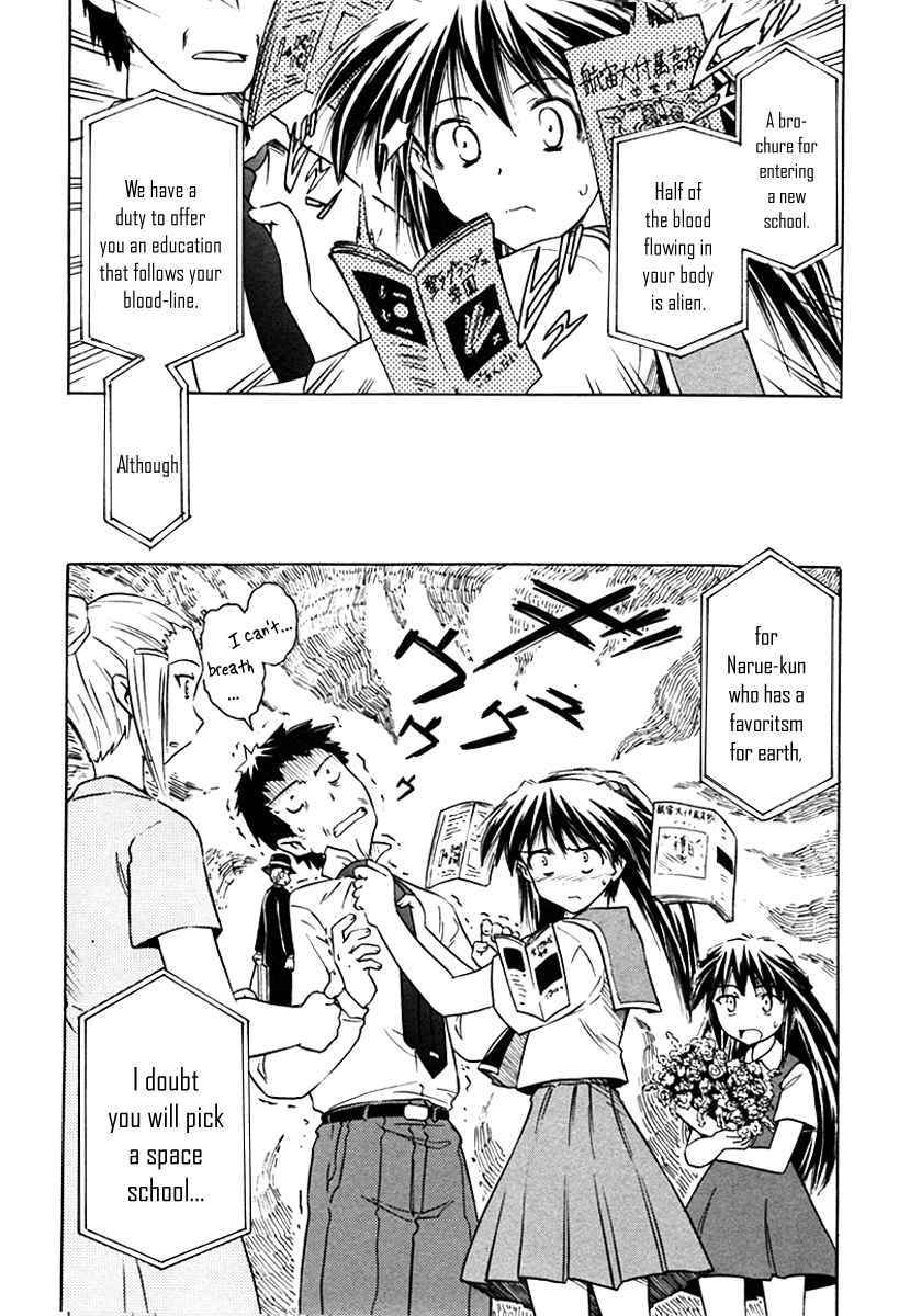 Narue no Sekai Chapter 29 page 2 - Chapter 29: A Hundred Million Light Years of Loneliness