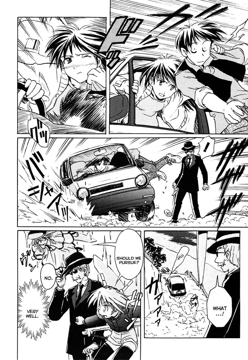 Narue no Sekai Chapter 29 page 20 - Chapter 29: A Hundred Million Light Years of Loneliness