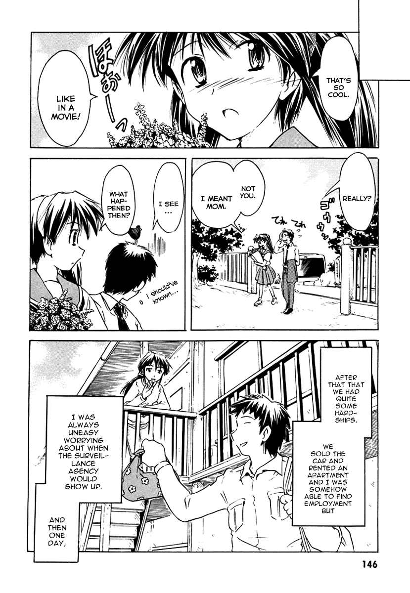 Narue no Sekai Chapter 29 page 22 - Chapter 29: A Hundred Million Light Years of Loneliness