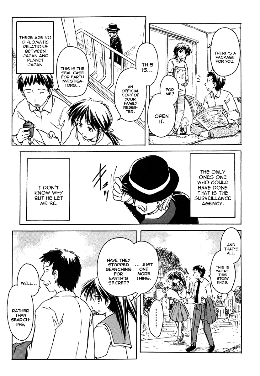 Narue no Sekai Chapter 29 page 23 - Chapter 29: A Hundred Million Light Years of Loneliness