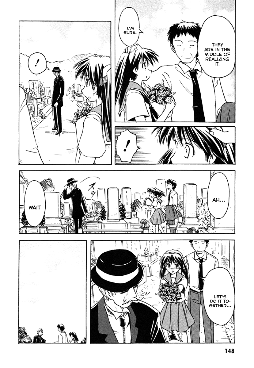 Narue no Sekai Chapter 29 page 24 - Chapter 29: A Hundred Million Light Years of Loneliness