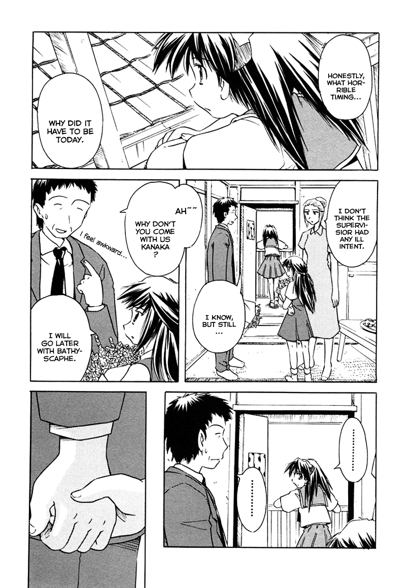 Narue no Sekai Chapter 29 page 3 - Chapter 29: A Hundred Million Light Years of Loneliness