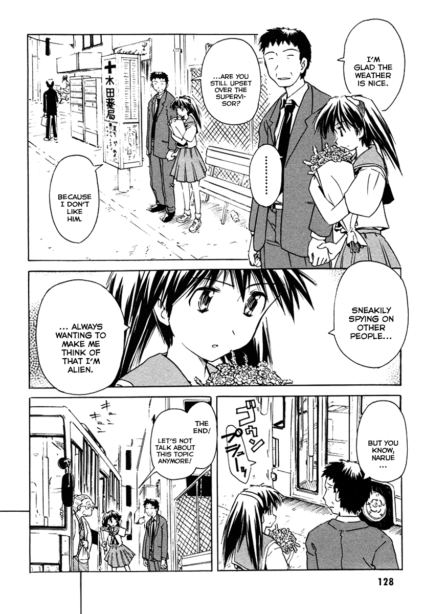 Narue no Sekai Chapter 29 page 4 - Chapter 29: A Hundred Million Light Years of Loneliness