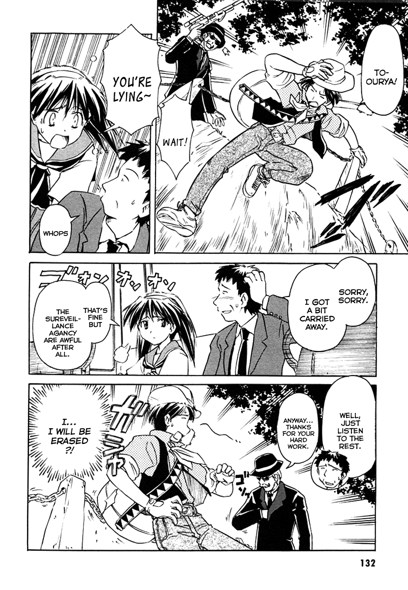 Narue no Sekai Chapter 29 page 8 - Chapter 29: A Hundred Million Light Years of Loneliness
