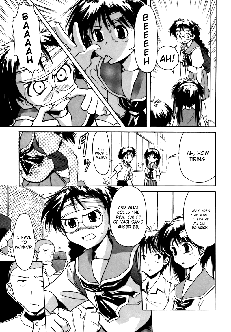 Narue no Sekai Chapter 3 page 13 - Chapter 3: Narue’s True Identity