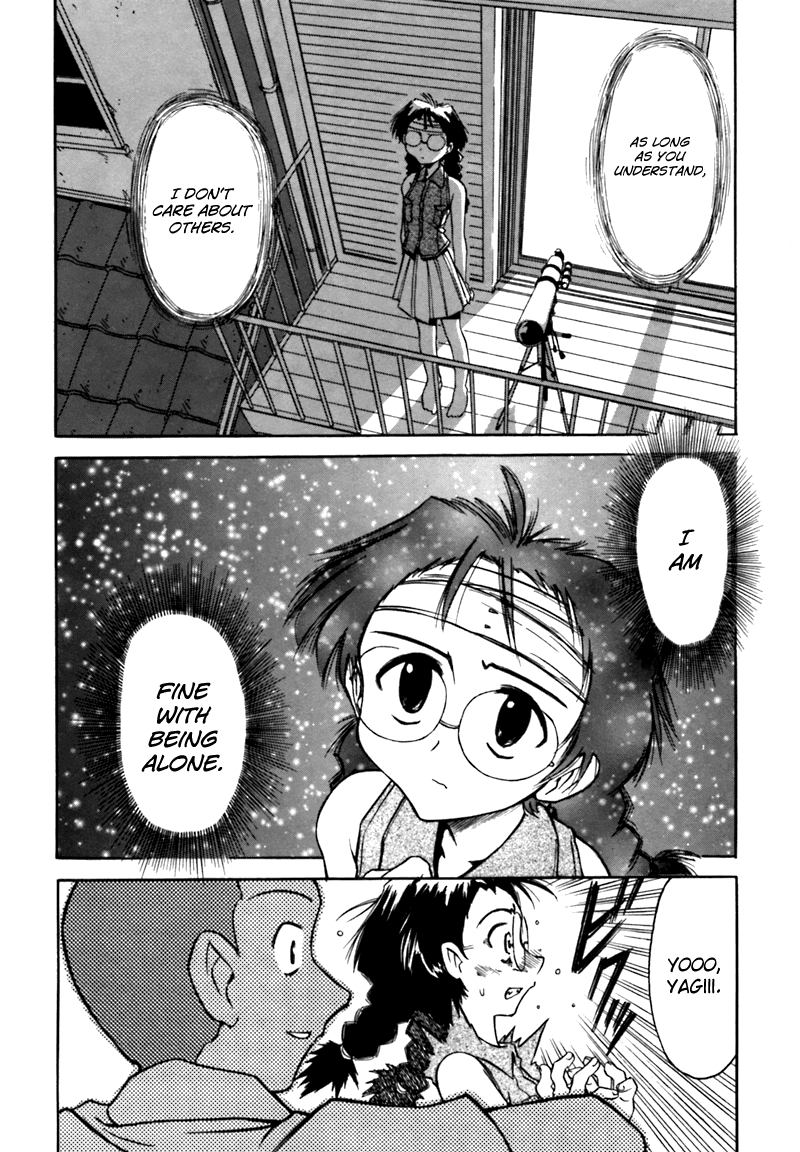 Narue no Sekai Chapter 3 page 14 - Chapter 3: Narue’s True Identity