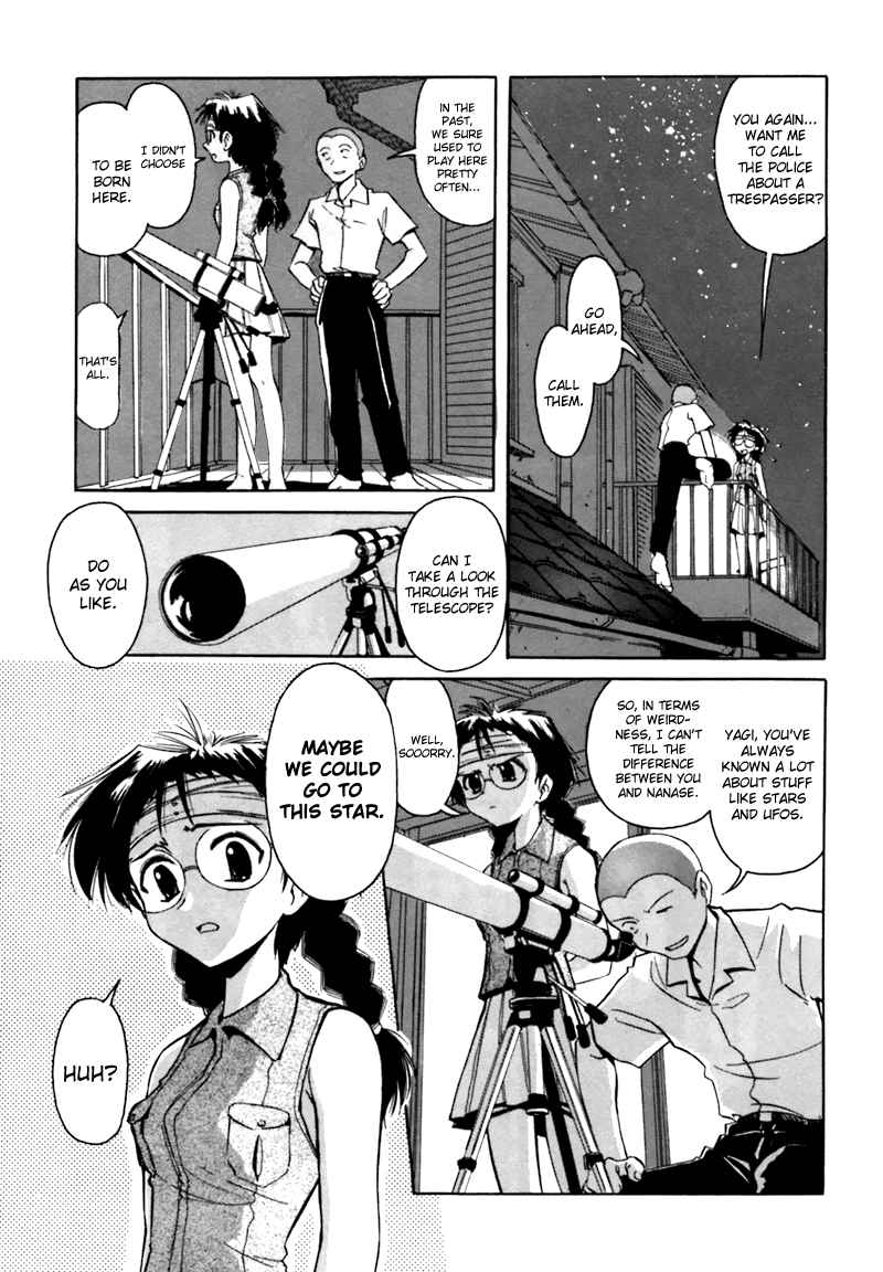 Narue no Sekai Chapter 3 page 15 - Chapter 3: Narue’s True Identity