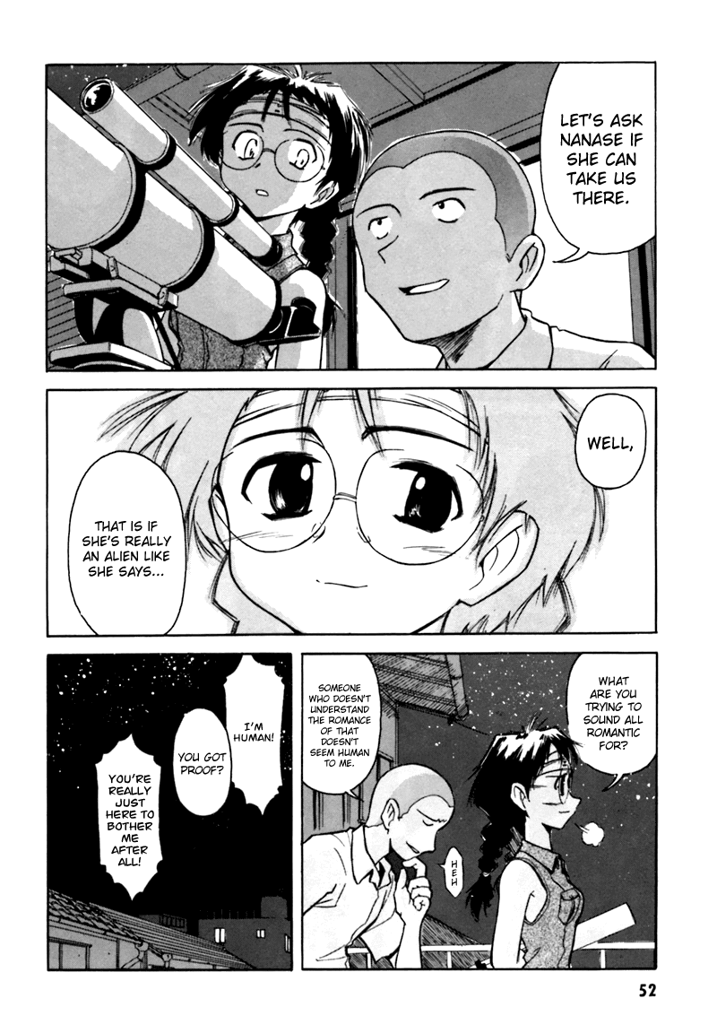 Narue no Sekai Chapter 3 page 16 - Chapter 3: Narue’s True Identity