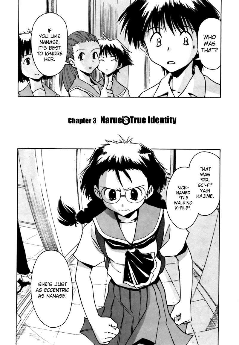 Narue no Sekai Chapter 3 page 2 - Chapter 3: Narue’s True Identity