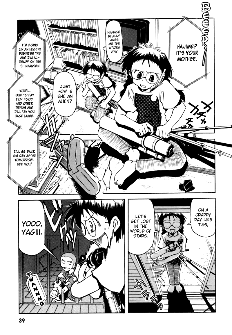 Narue no Sekai Chapter 3 page 3 - Chapter 3: Narue’s True Identity