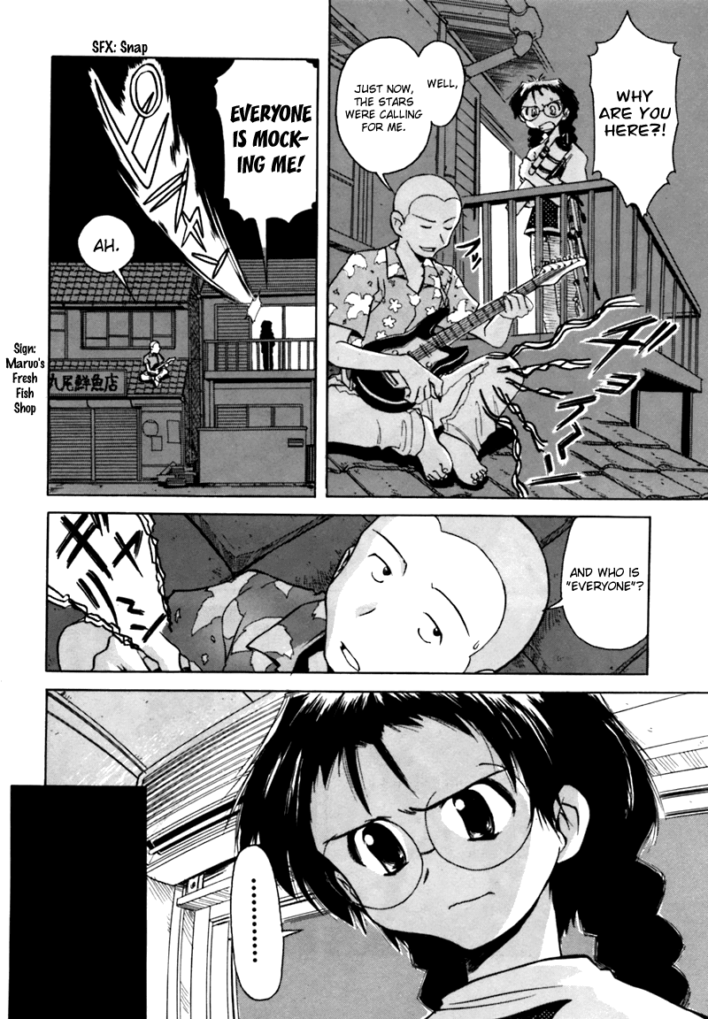 Narue no Sekai Chapter 3 page 4 - Chapter 3: Narue’s True Identity