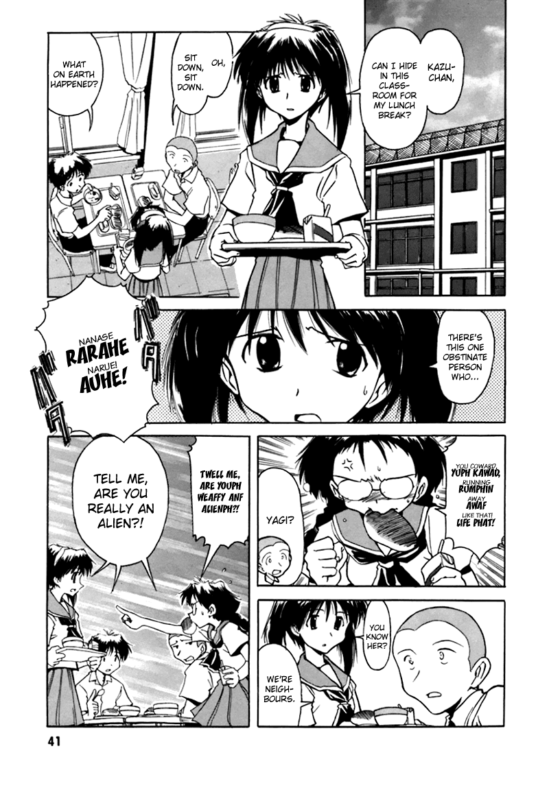 Narue no Sekai Chapter 3 page 5 - Chapter 3: Narue’s True Identity