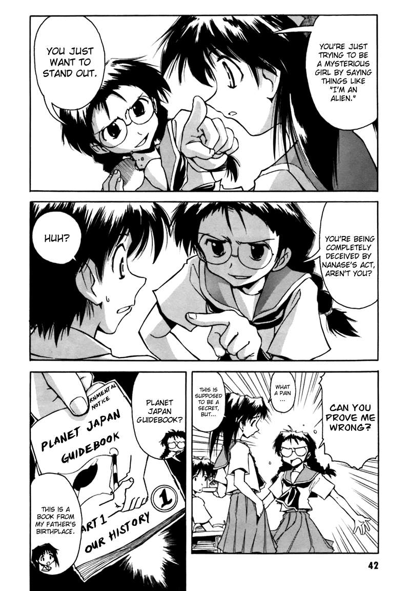 Narue no Sekai Chapter 3 page 6 - Chapter 3: Narue’s True Identity