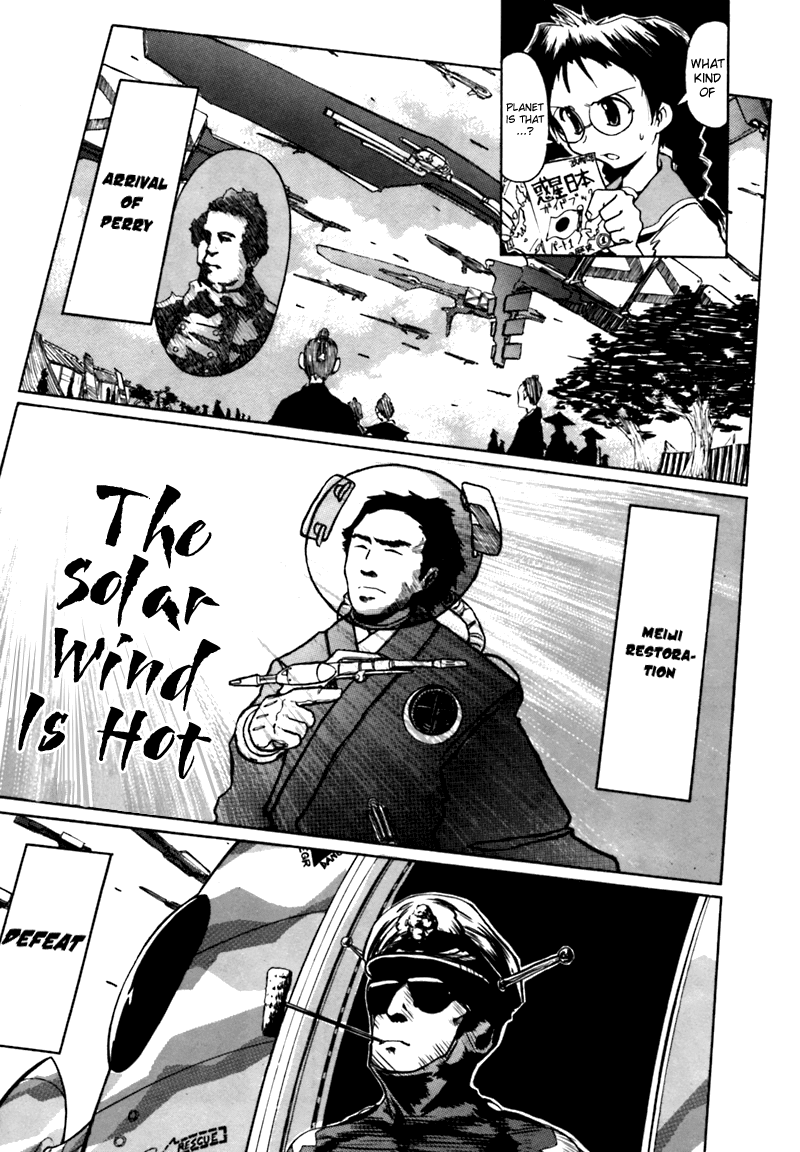 Narue no Sekai Chapter 3 page 7 - Chapter 3: Narue’s True Identity