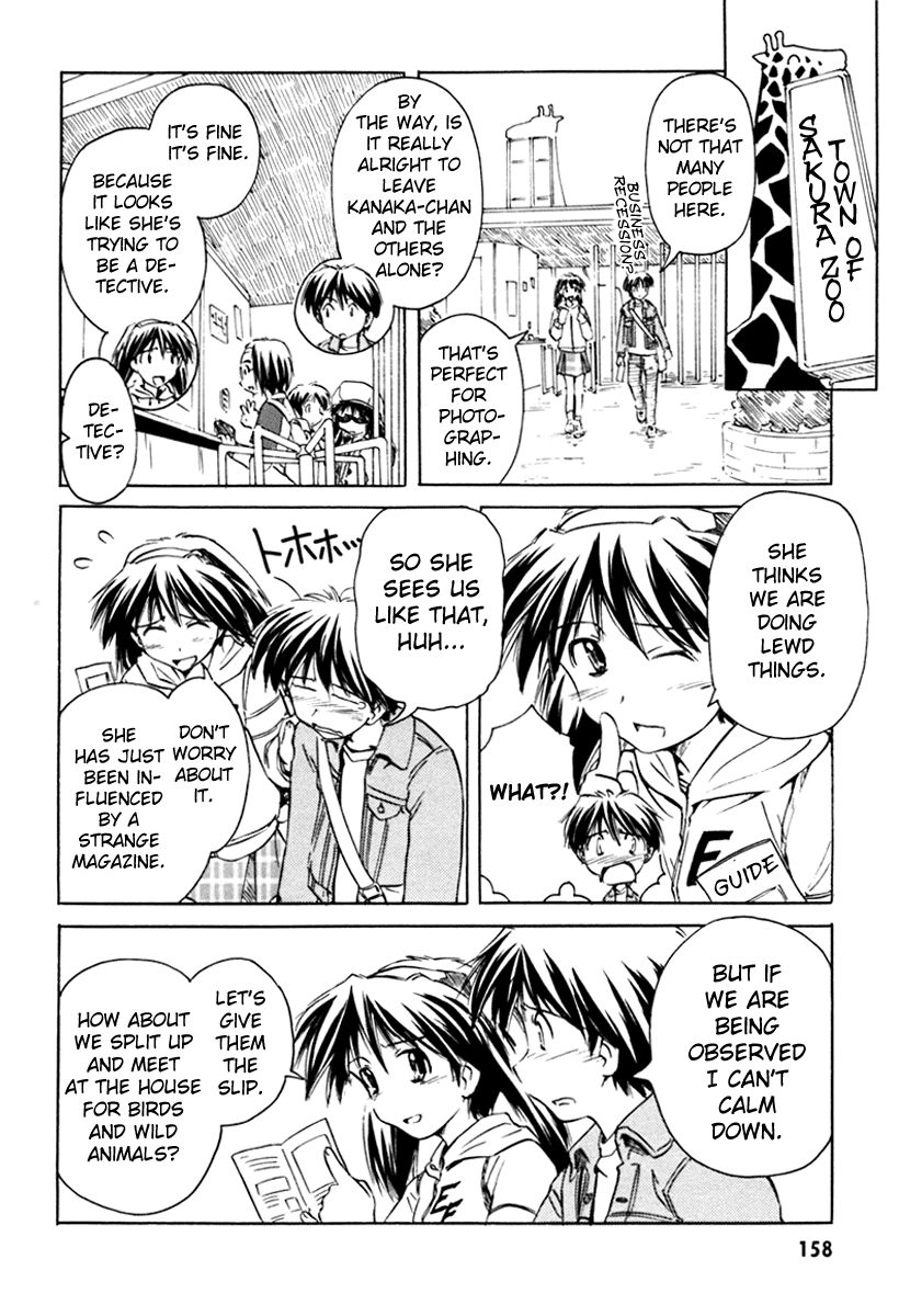 Narue no Sekai Chapter 30 page 10 - Chapter 30: Oneechan Is a Worrywort