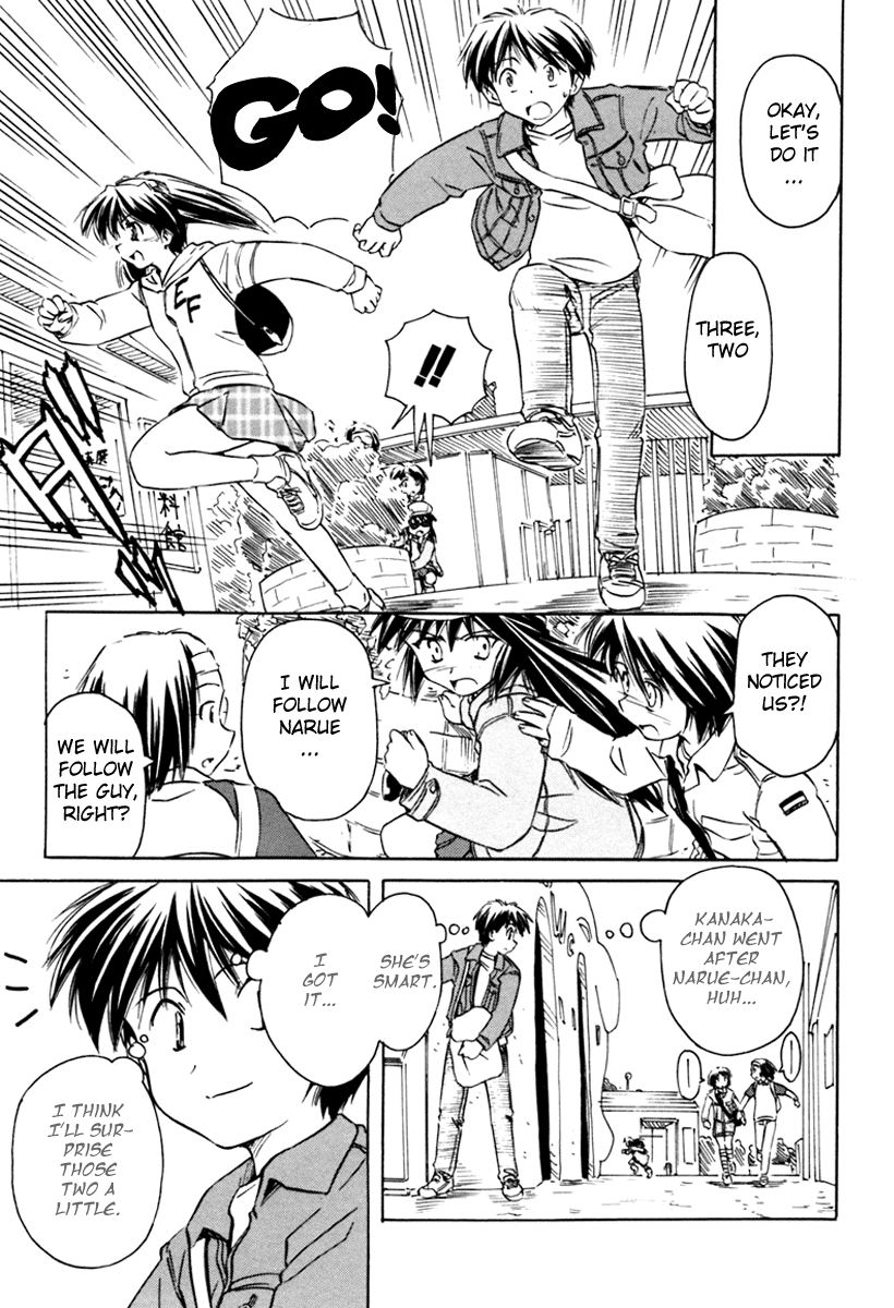 Narue no Sekai Chapter 30 page 11 - Chapter 30: Oneechan Is a Worrywort