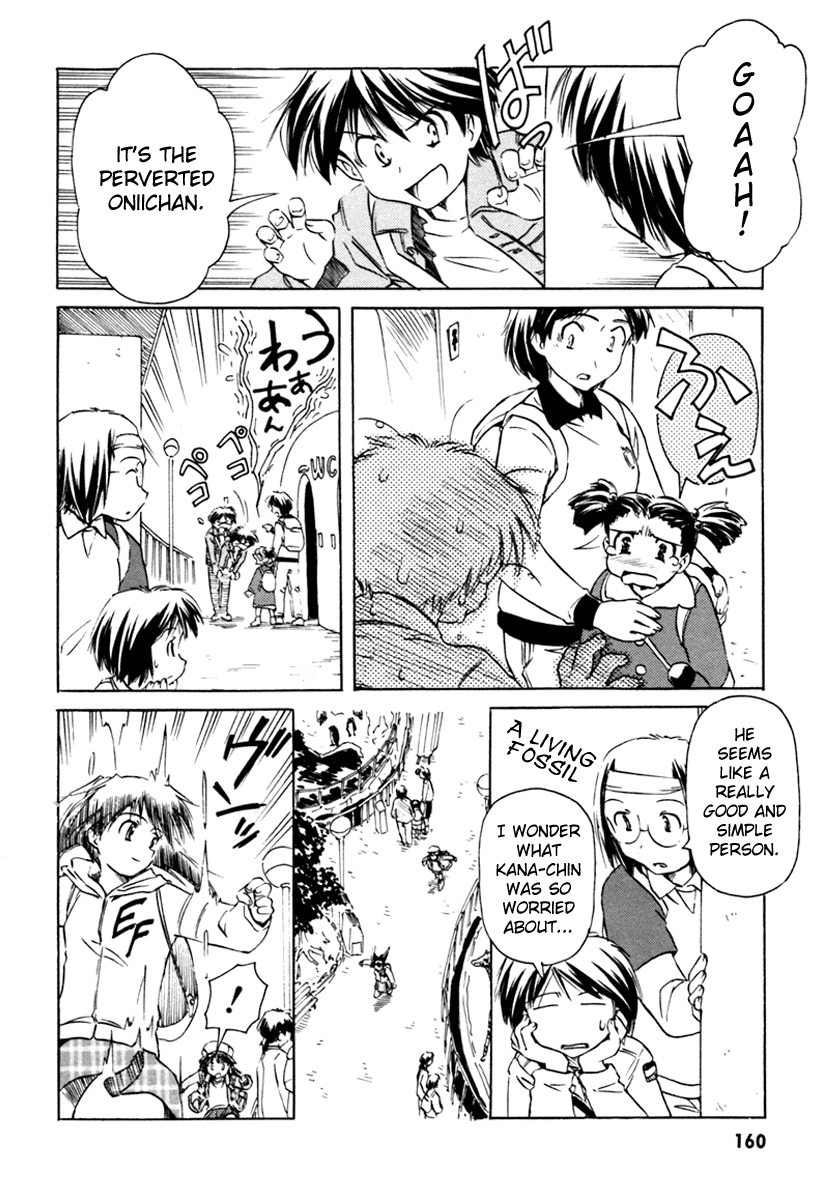 Narue no Sekai Chapter 30 page 12 - Chapter 30: Oneechan Is a Worrywort