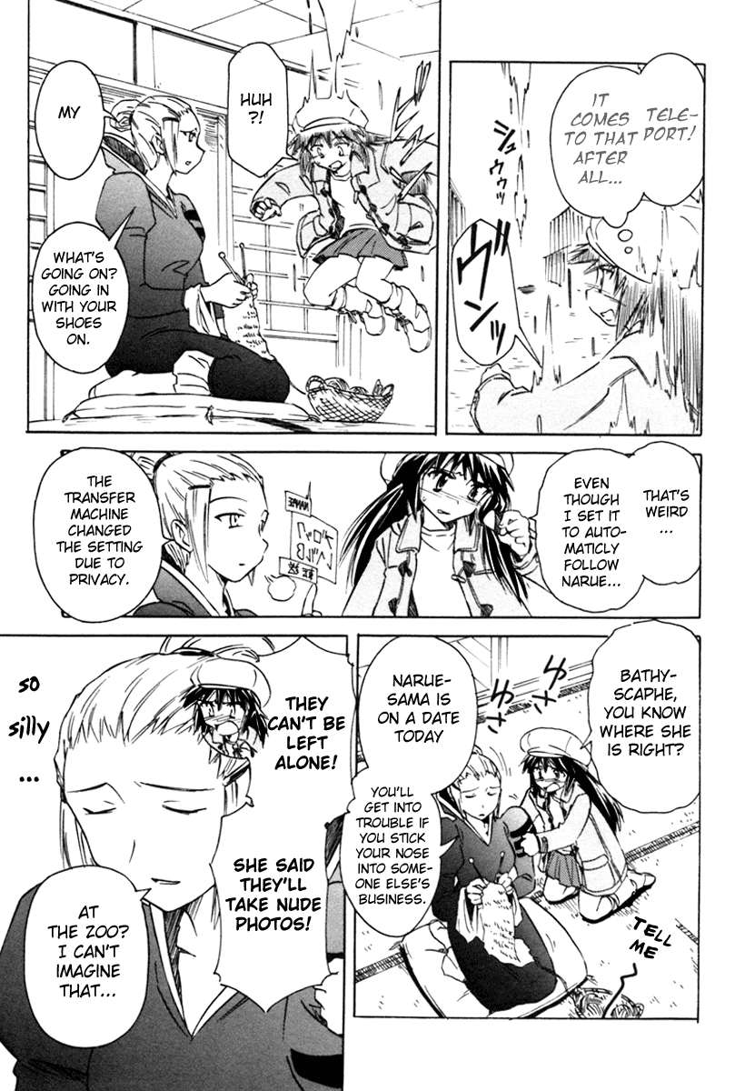 Narue no Sekai Chapter 30 page 13 - Chapter 30: Oneechan Is a Worrywort