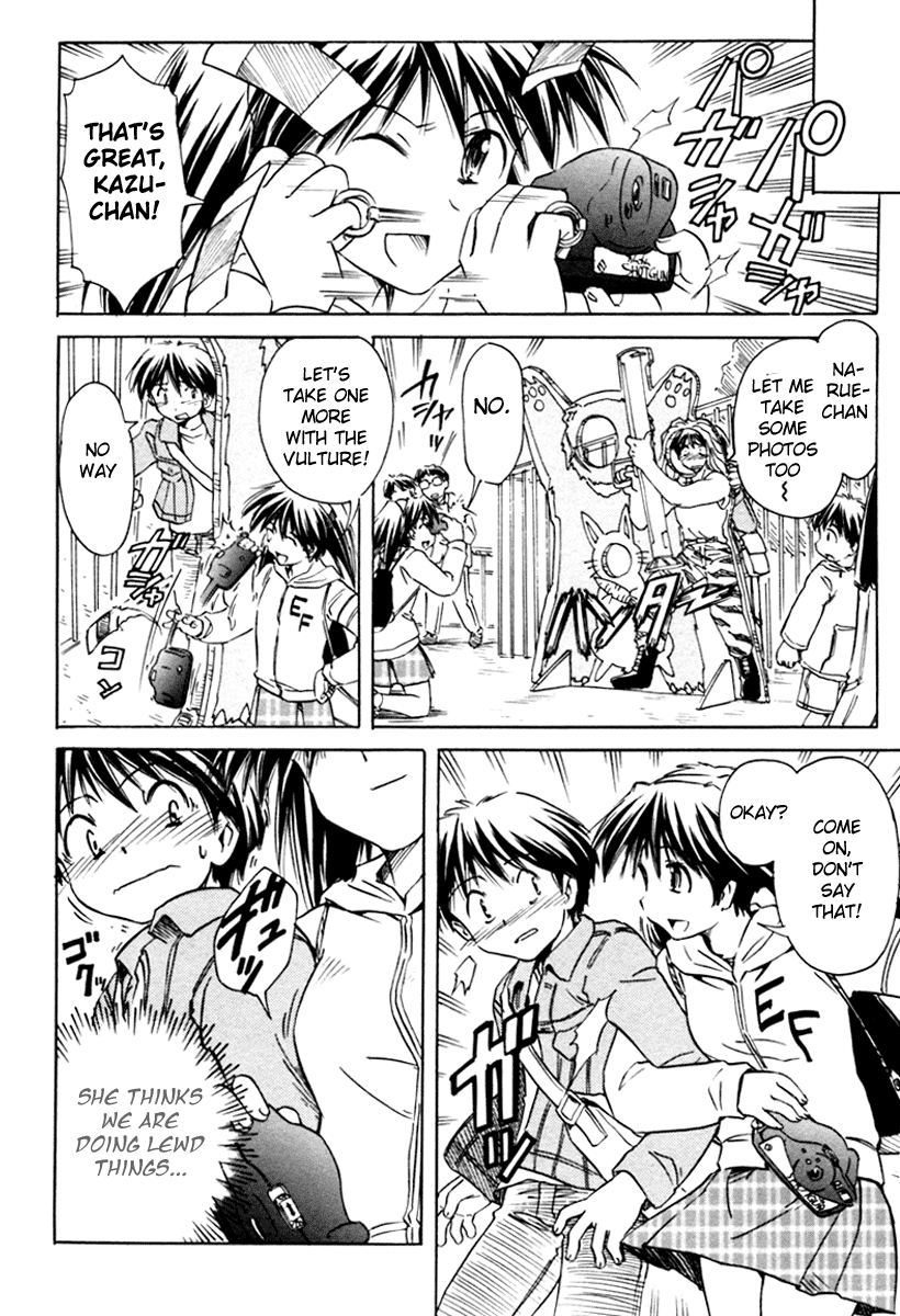 Narue no Sekai Chapter 30 page 16 - Chapter 30: Oneechan Is a Worrywort