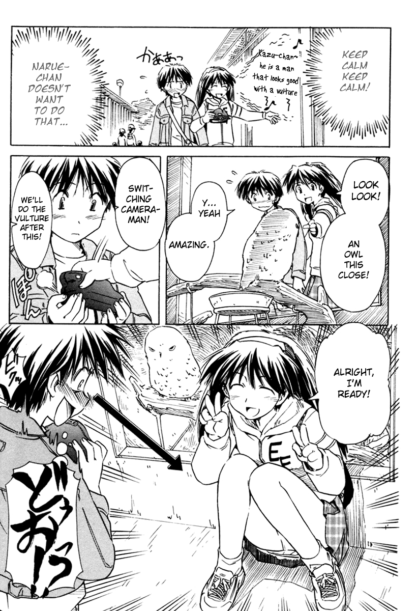 Narue no Sekai Chapter 30 page 17 - Chapter 30: Oneechan Is a Worrywort