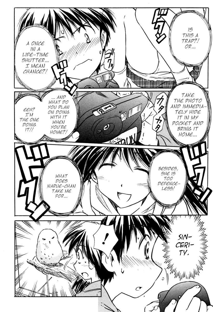 Narue no Sekai Chapter 30 page 18 - Chapter 30: Oneechan Is a Worrywort