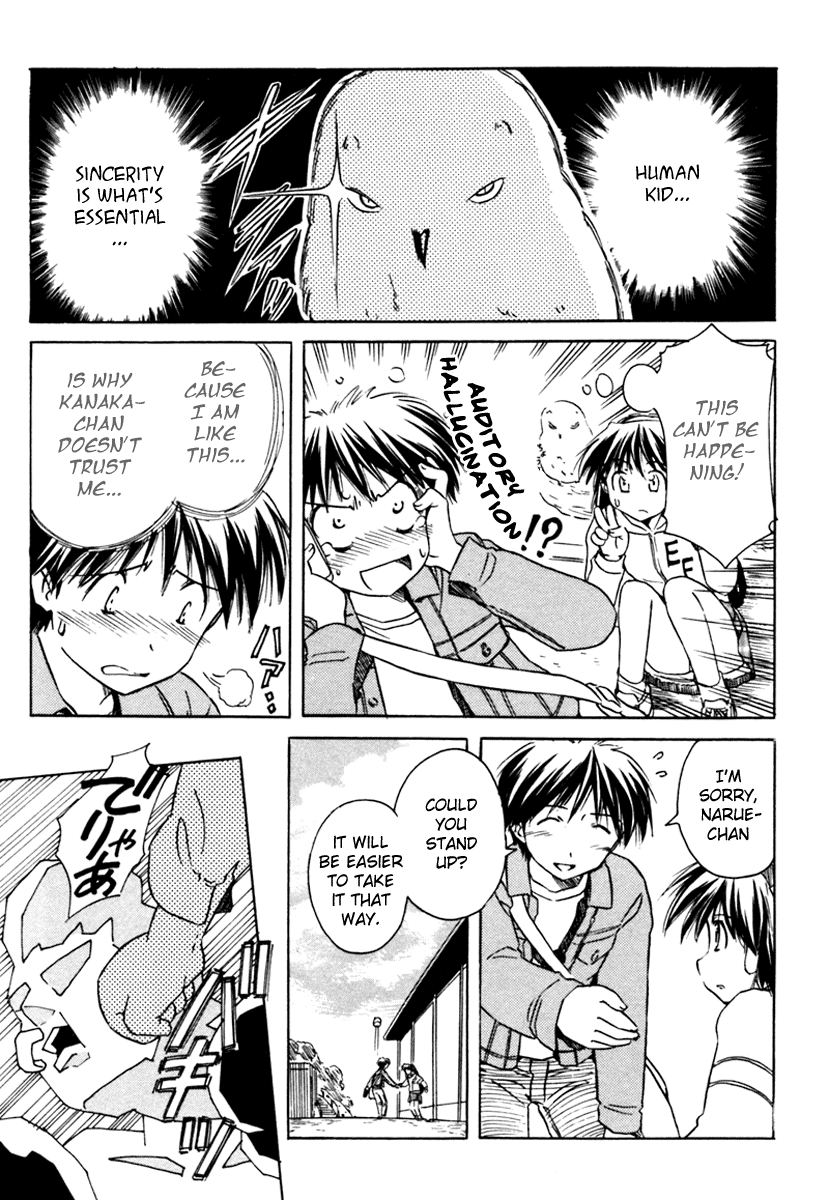 Narue no Sekai Chapter 30 page 19 - Chapter 30: Oneechan Is a Worrywort