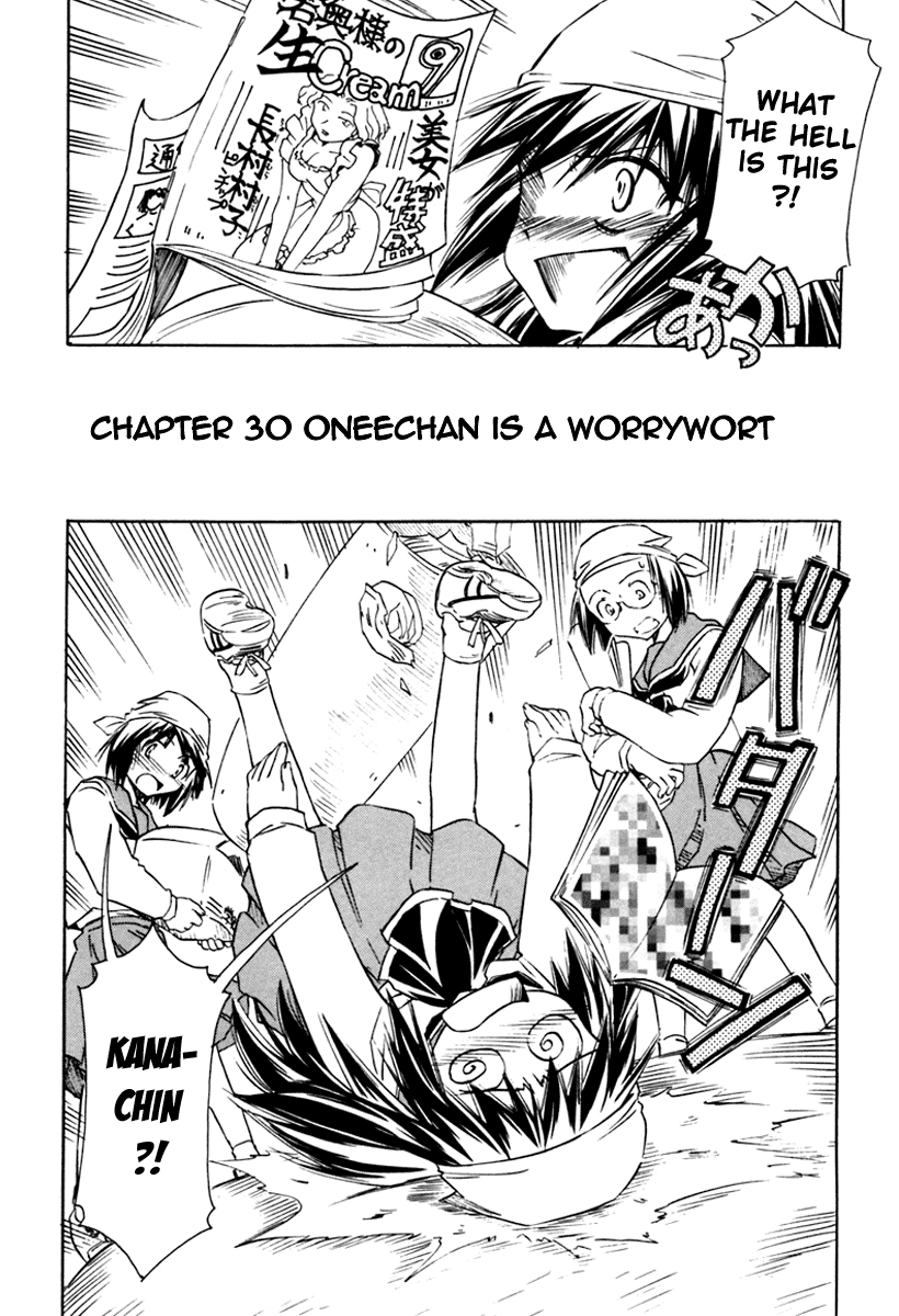 Narue no Sekai Chapter 30 page 2 - Chapter 30: Oneechan Is a Worrywort