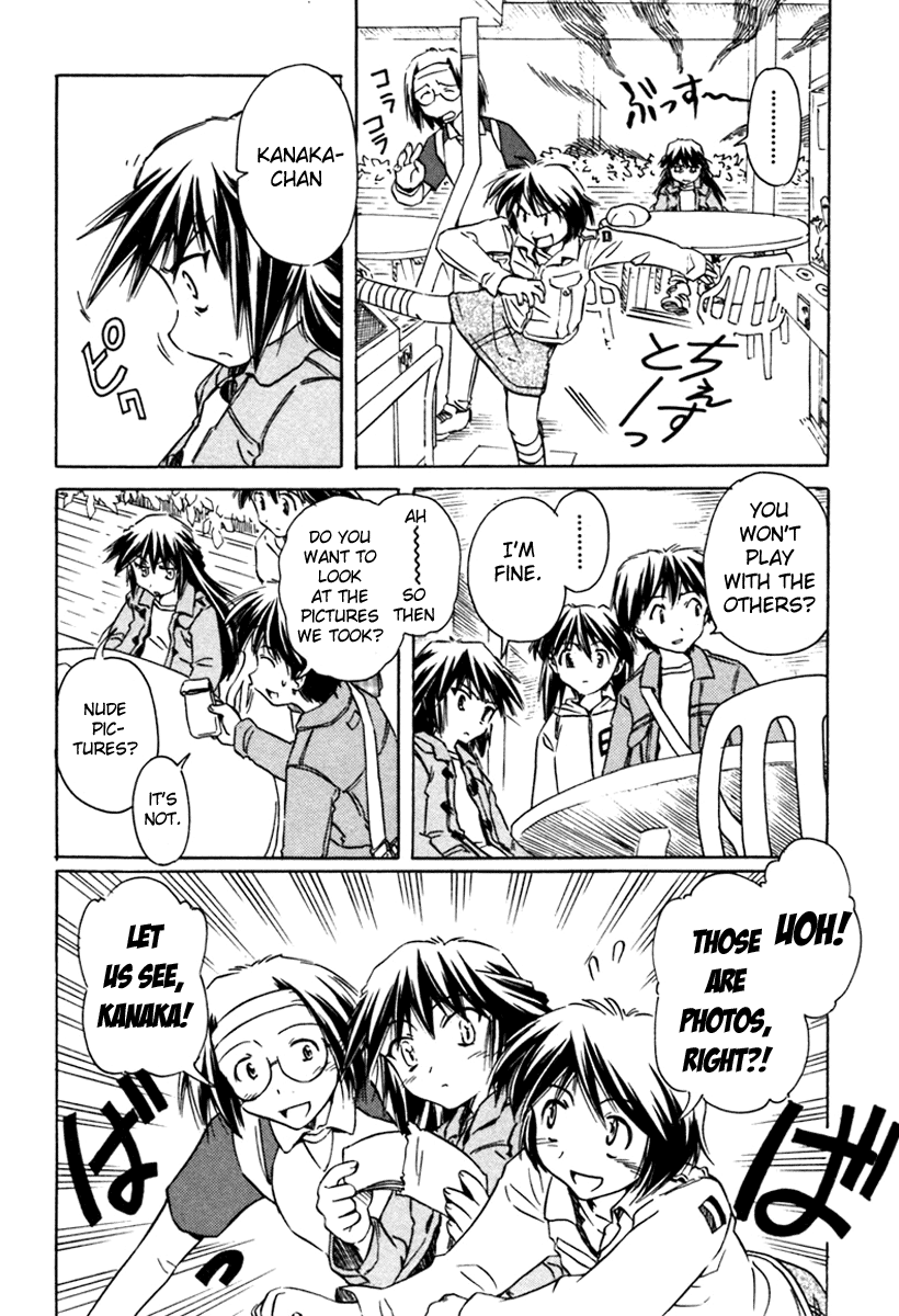 Narue no Sekai Chapter 30 page 20 - Chapter 30: Oneechan Is a Worrywort