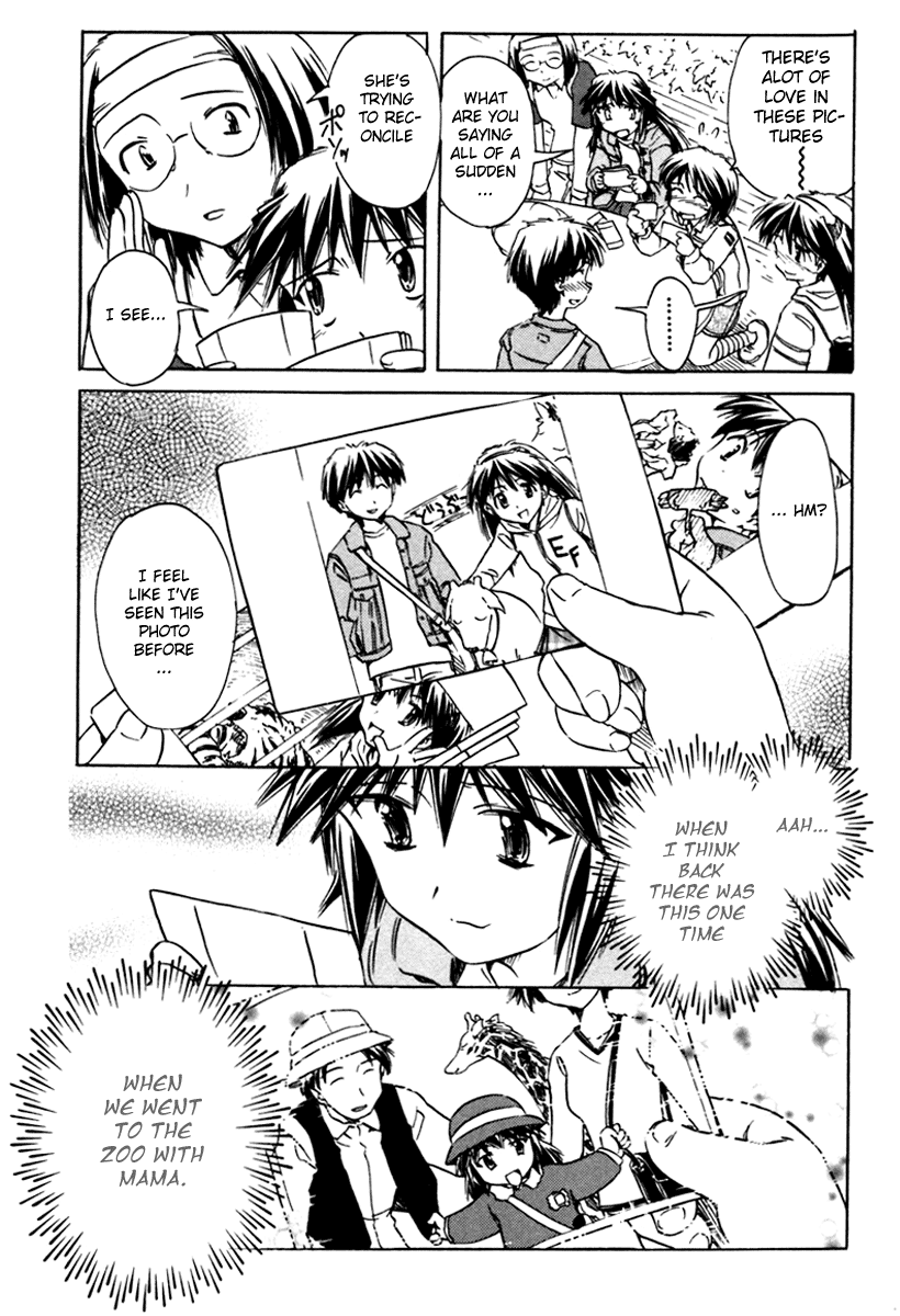 Narue no Sekai Chapter 30 page 21 - Chapter 30: Oneechan Is a Worrywort