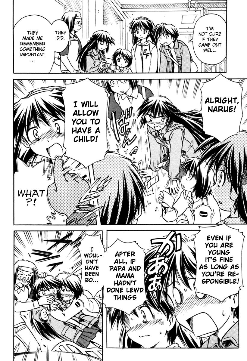 Narue no Sekai Chapter 30 page 22 - Chapter 30: Oneechan Is a Worrywort