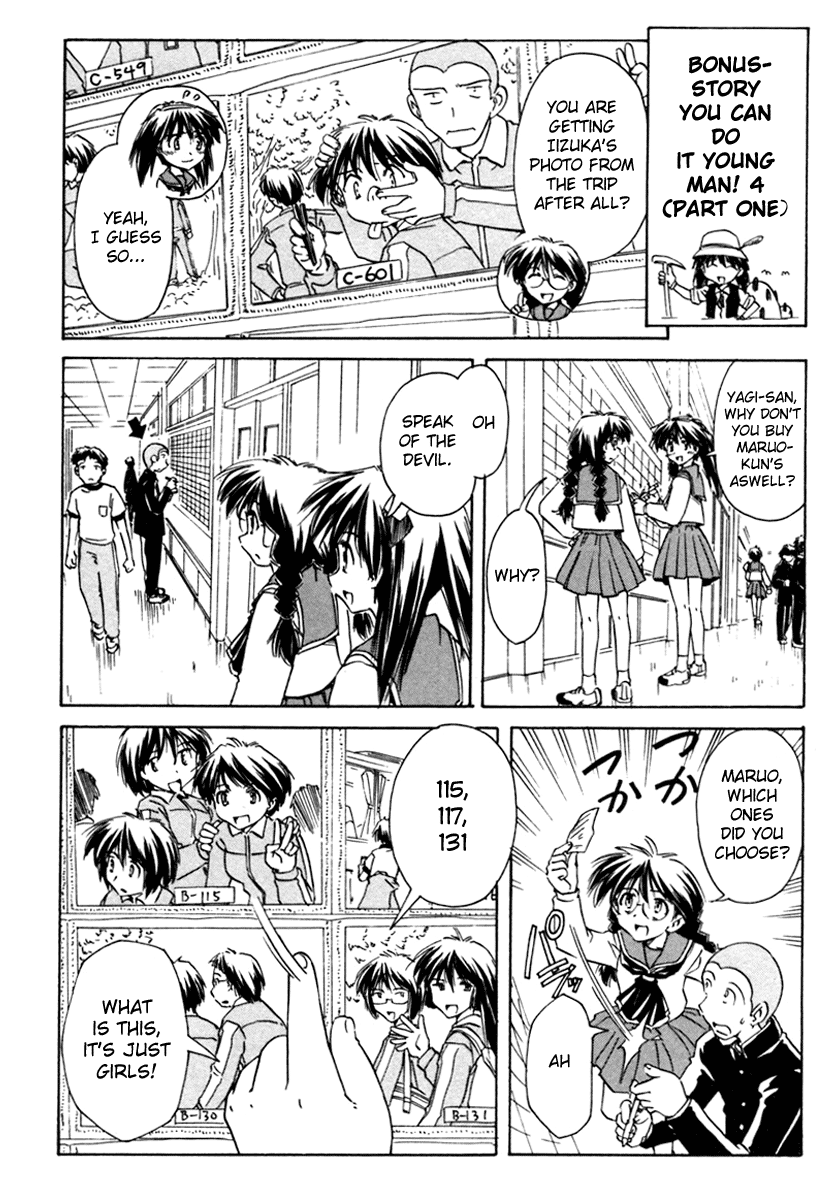 Narue no Sekai Chapter 30 page 28 - Chapter 30: Oneechan Is a Worrywort