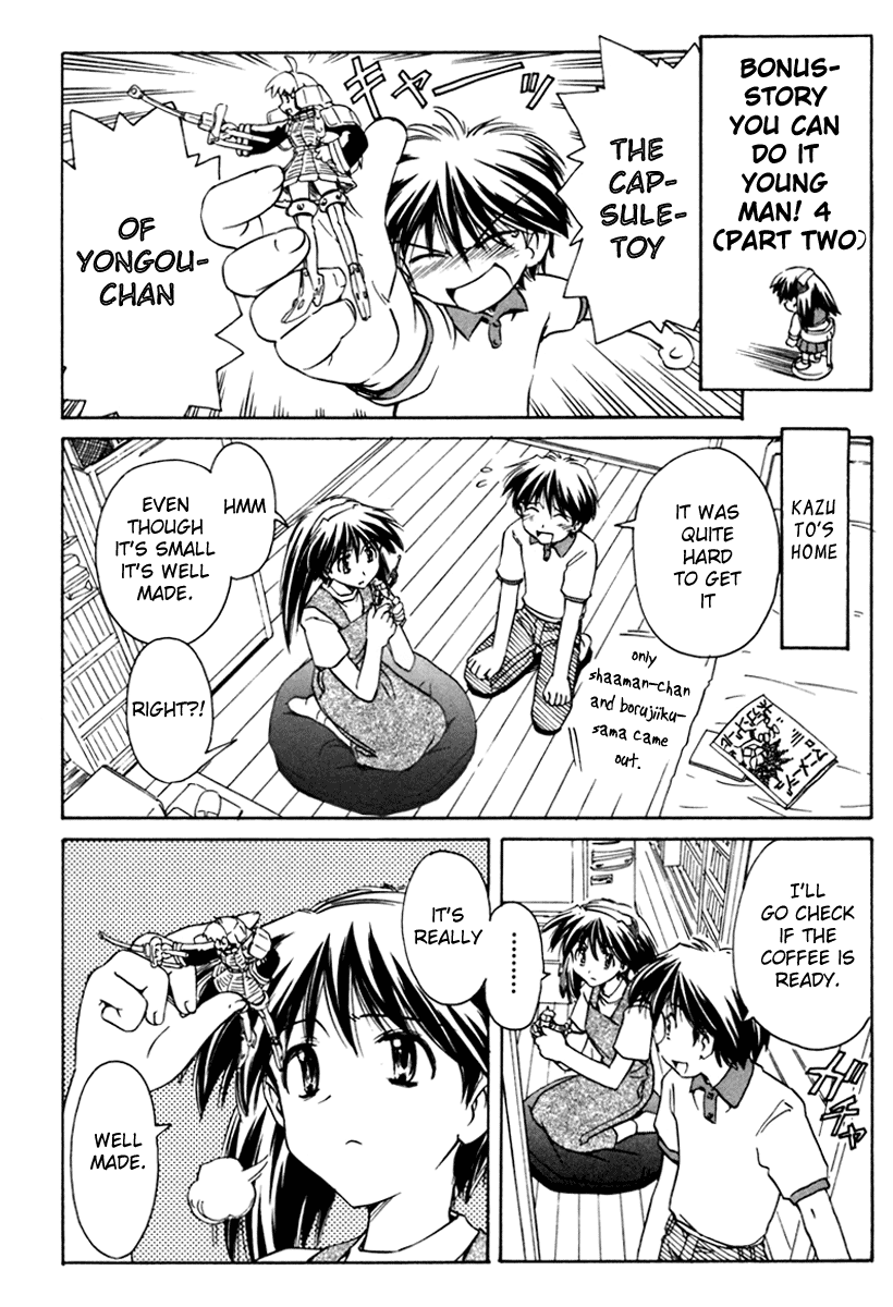 Narue no Sekai Chapter 30 page 30 - Chapter 30: Oneechan Is a Worrywort