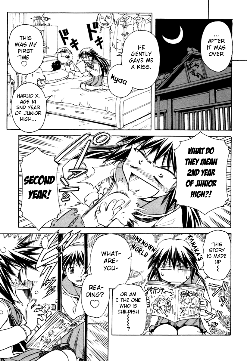 Narue no Sekai Chapter 30 page 5 - Chapter 30: Oneechan Is a Worrywort