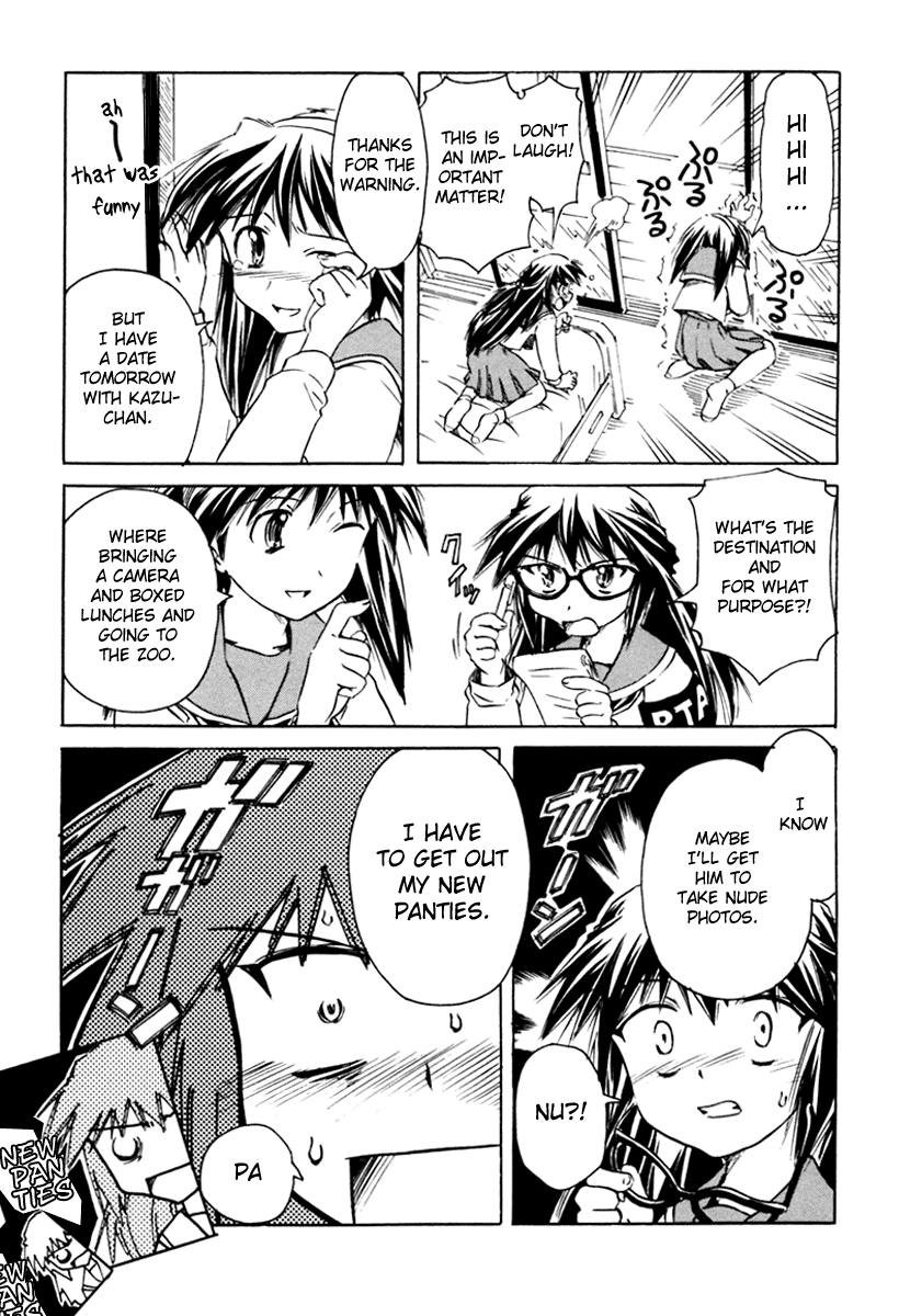 Narue no Sekai Chapter 30 page 7 - Chapter 30: Oneechan Is a Worrywort