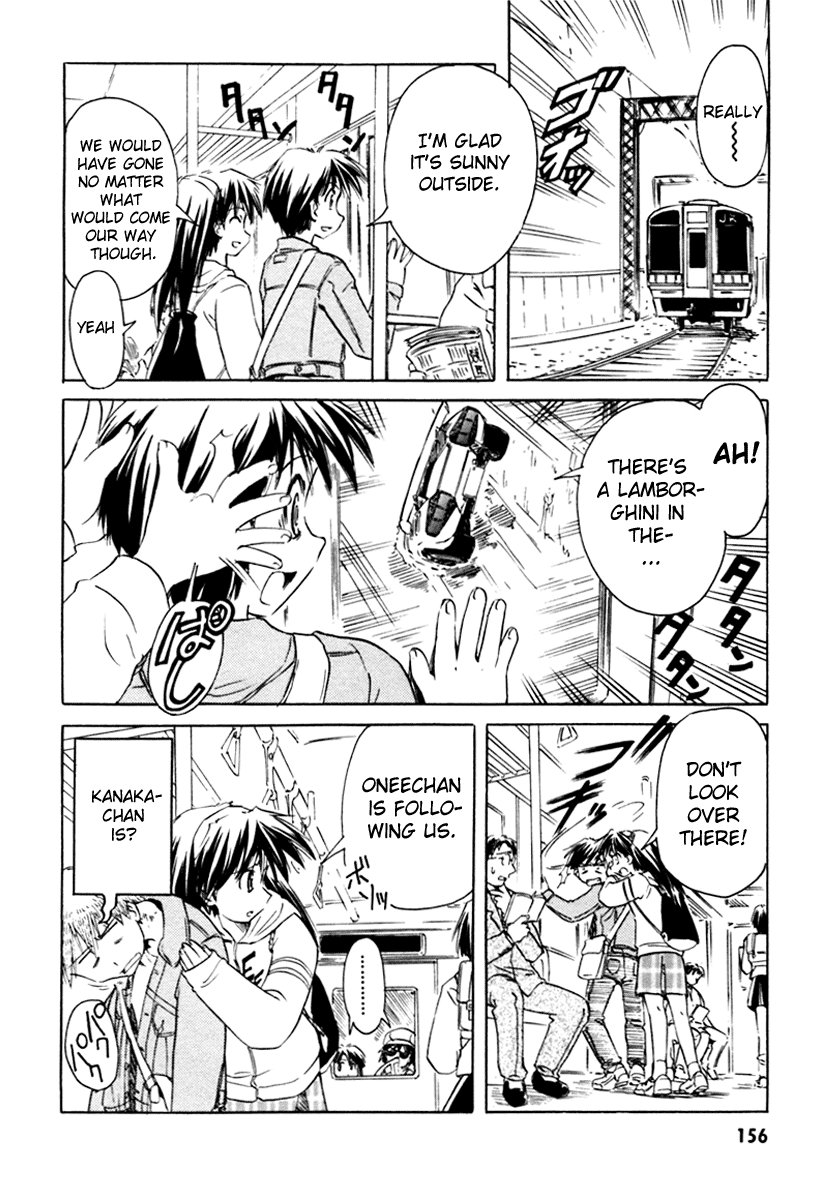 Narue no Sekai Chapter 30 page 8 - Chapter 30: Oneechan Is a Worrywort
