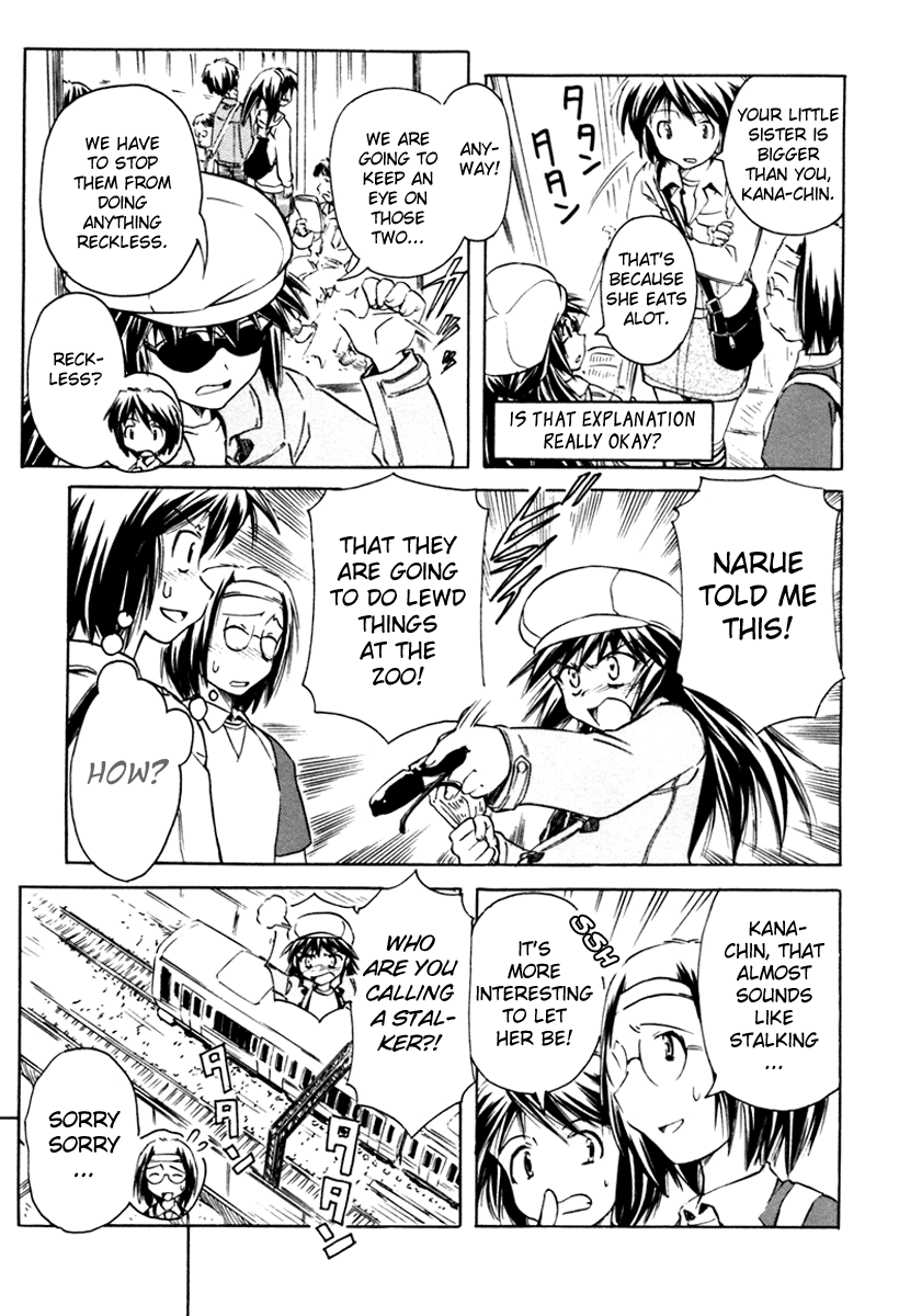 Narue no Sekai Chapter 30 page 9 - Chapter 30: Oneechan Is a Worrywort
