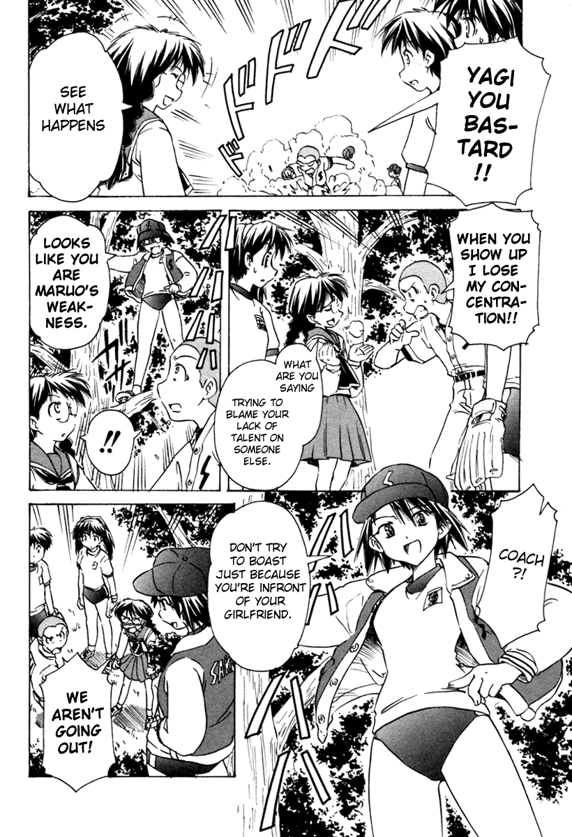 Narue no Sekai Chapter 32 page 10 - Chapter 32: A Banquet of Baseball Enthusiasts