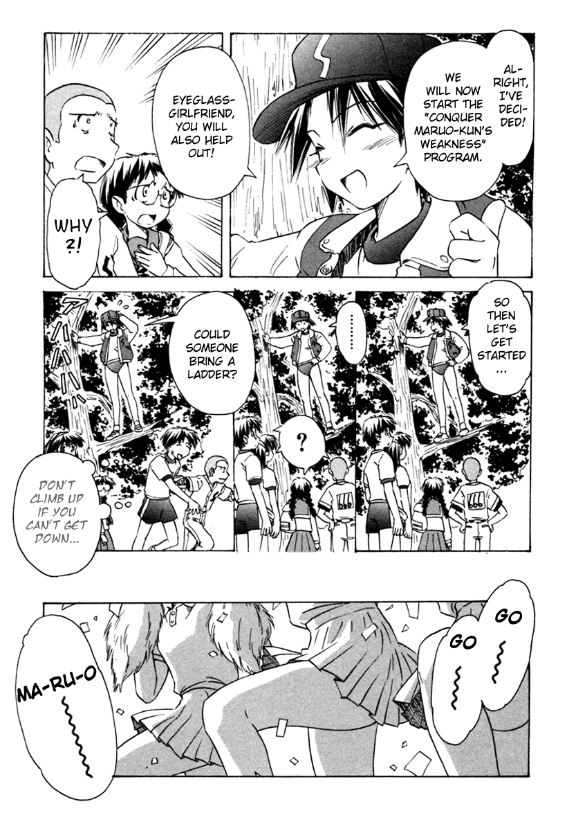 Narue no Sekai Chapter 32 page 11 - Chapter 32: A Banquet of Baseball Enthusiasts